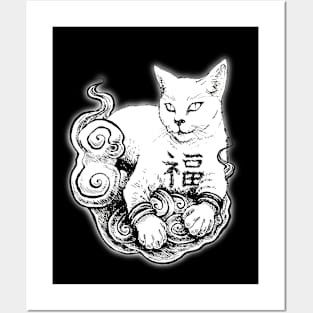 Maneki Neko Posters and Art